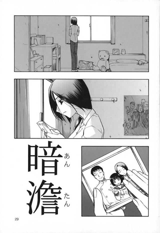 ロリコンに監禁されて肉便器として犯され続けるロリ少女。全身を縄で拘束されてやられ放題な彼女は媚薬を盛られたり、スカトロプレイなど鬼畜なハード陵辱を受ける！