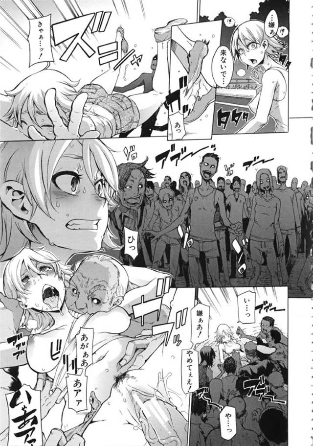大勢押し寄せたゾンビ男たちをドアで引き止めながら、無理やり犯される美少女二人…デカマラをぶち込まれて激しくピストンされ、種付け輪姦レイプで感染ゾンビ堕ち【新堂エル：フィールド・ワーク 最終話 中編】