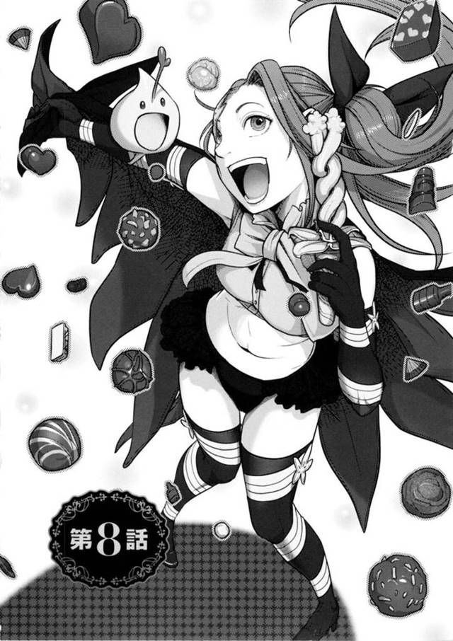 【近親相姦エロ漫画】グラマーなママは逆レイプに近親相姦しちゃう！【山咲まさと】