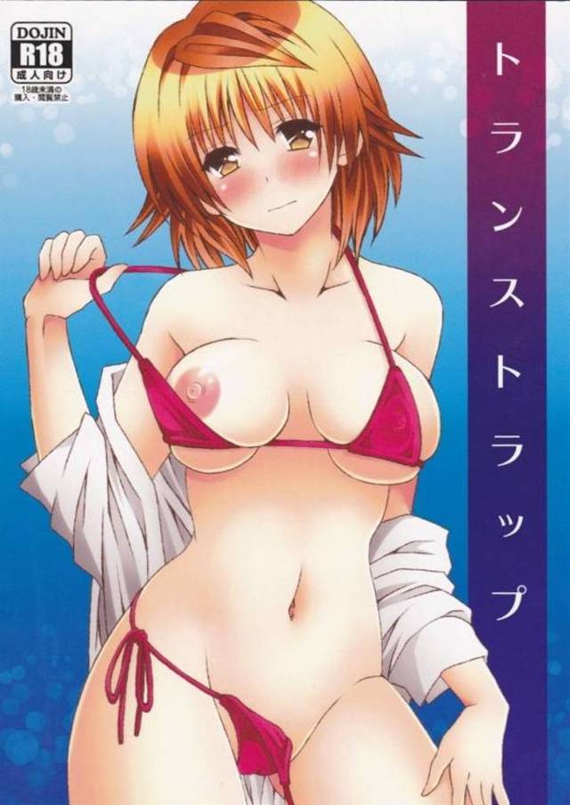 リコがエロい水着を着てすんげー感じとるんよ！！【ToLOVEる・女体化エロ同人誌】