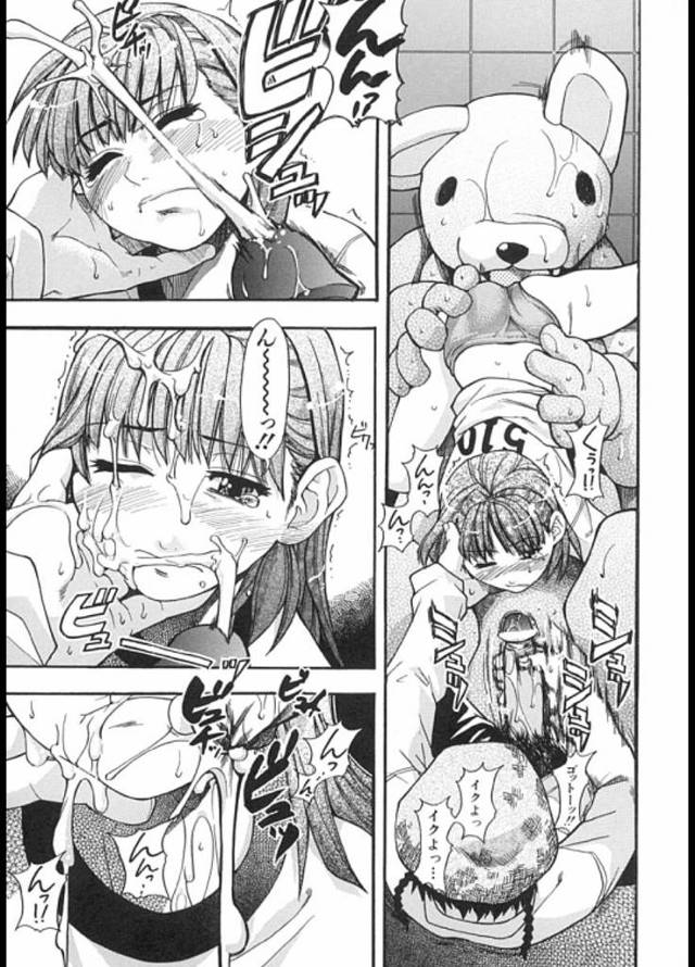 【連載・第4話】国民的アイドル・シャイニング娘。第4話目！！　ゴッチンの触手ファック！！ 【人外エロ漫画】