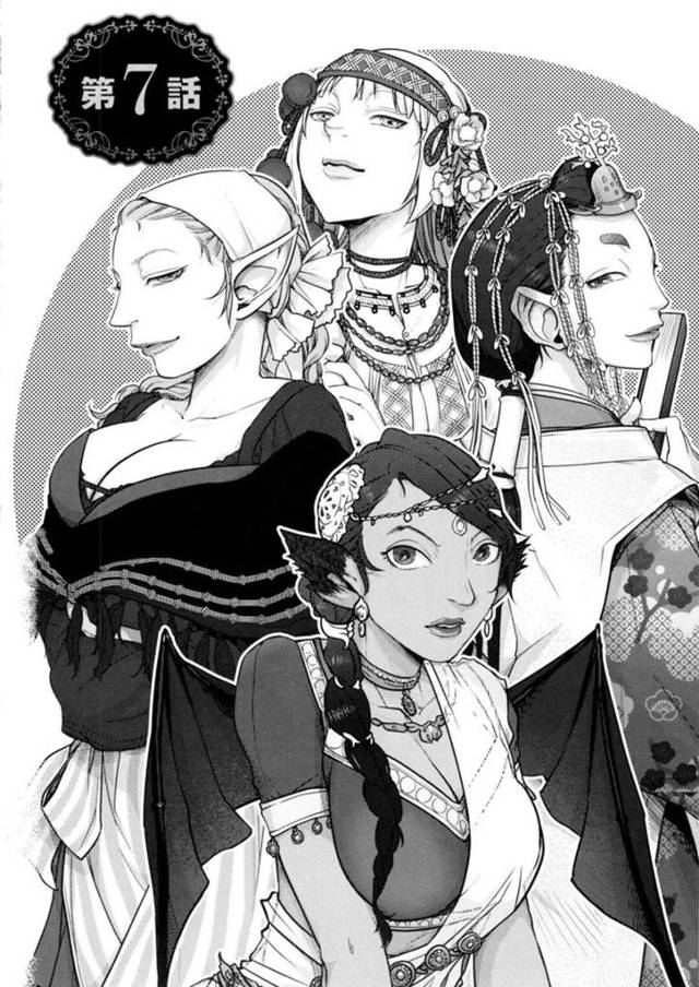 【いちゃラブエロ漫画】処女の美少女が好きな男とイチャラブしちゃう！【山咲まさと】