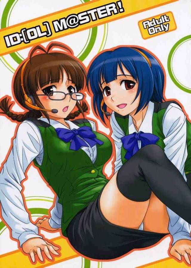 小鳥さんと律子さんが酔っ払って双頭ディルドでハメハメっす！！【アイマス・レズ得ろ同人誌】