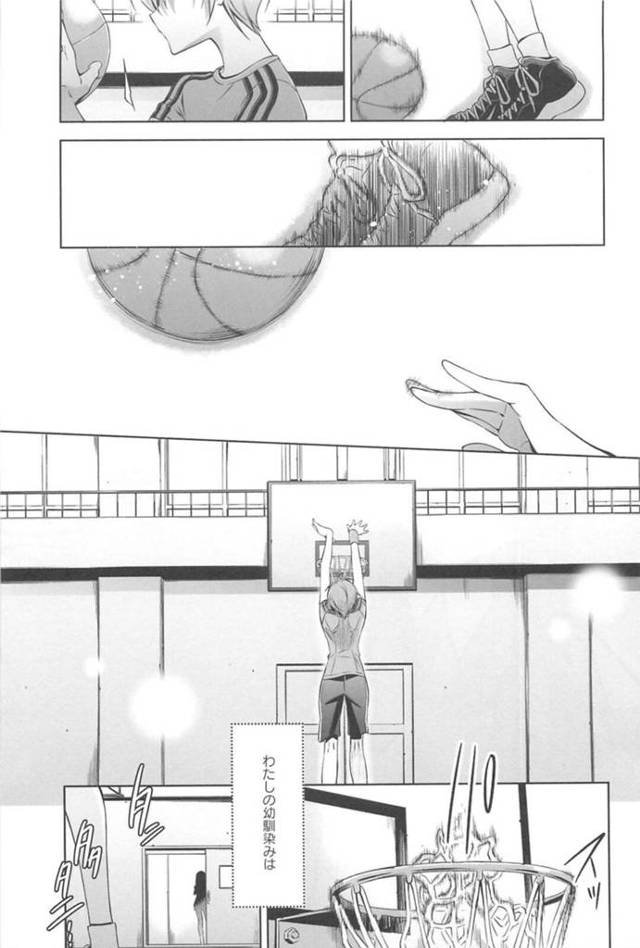 【エロ漫画】同性からモテモテな幼馴染に告白されて付き合う美少女JKは、いちゃラブ百合セックスしちゃう！【嵩乃朔/幼馴染みの君 前編】