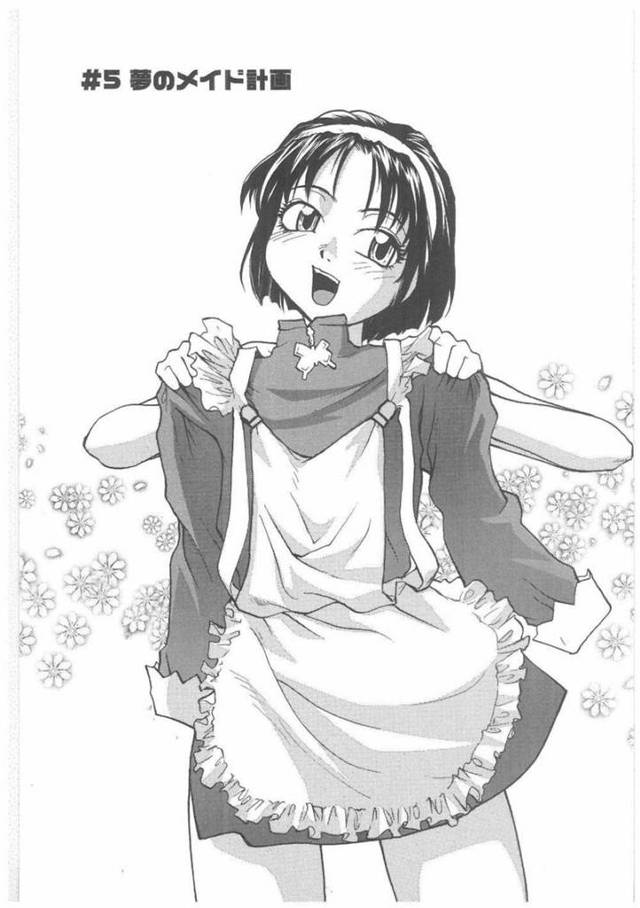 【エロ漫画】見習いメイド少女に指導と称してエッチなことをするふたなりメイド痴女。淫乱な彼女は気弱な少女にふたなりチンポをフェラさせたり、正常位やバックなどの体位で中出しファック！