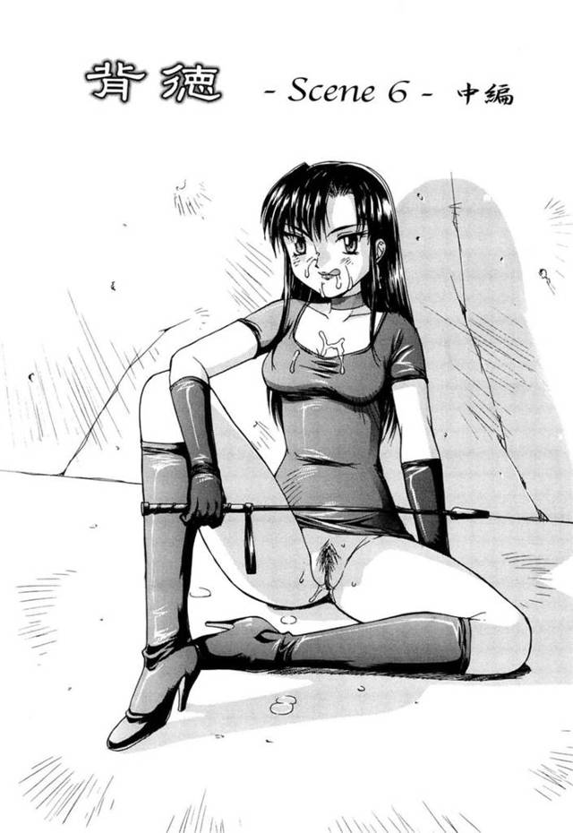 【エロ漫画】デカマラチンポで同級生の彼女を犯しちゃうフタナリのJKは、フタナリの女性をアナルファックで絶頂させちゃう【水ようかん/背徳−Scene6 中編−】