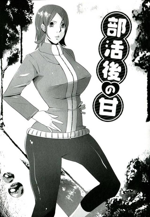 【エロ漫画】部活終わりに好きな人と別れた後に体育倉庫に戻って教師の性奴隷となる爆乳テニス部員は、生ハメFUCKで快楽堕ちする！【せぼい/部活後の甘】