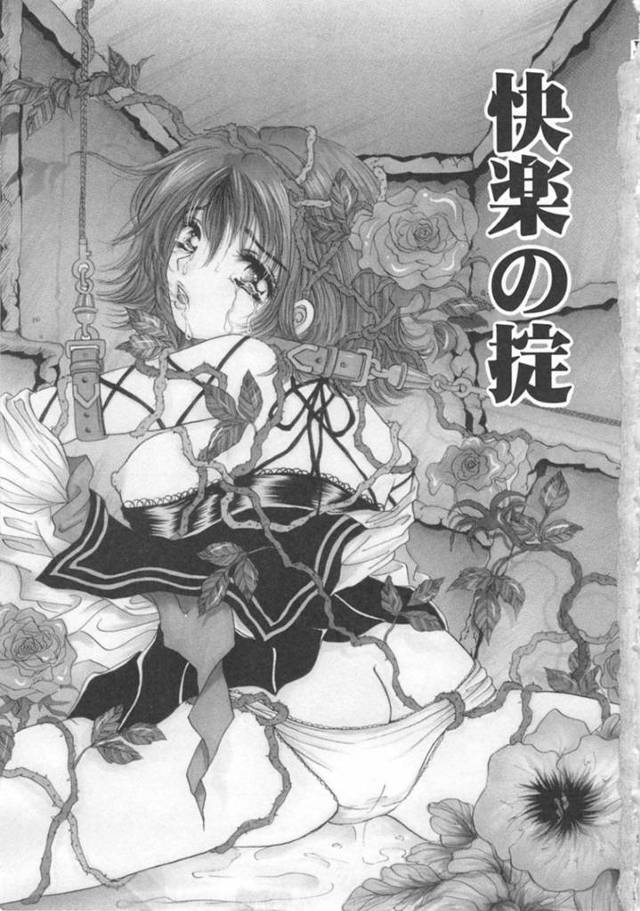 ヤリチン教師に好き放題身体を弄られて調教される巨乳美少女JK…オナニーを強要されて濡れまくり、イラマチオされたあと激しい中出し調教レイプでマゾアクメ【咲夜しおん：快楽の掟】