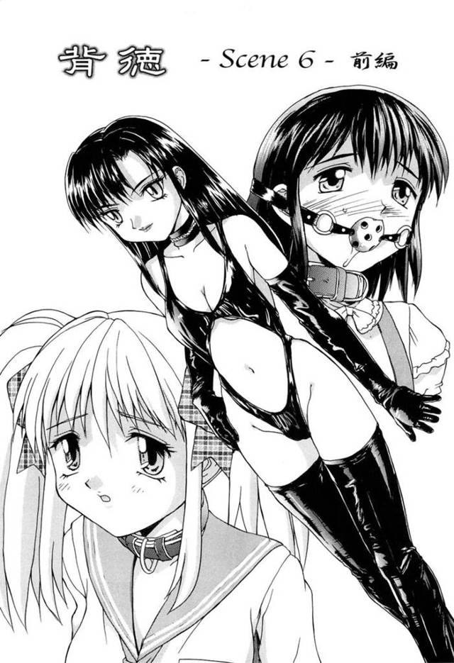 【エロ漫画】自分が可愛がりする2人のメスペット生徒をマッチングさせてレズプレイさせるドS女教師は、禁断のアナルセックスへと誘導させる！【水ようかん/背徳〜Scene6 前編〜】