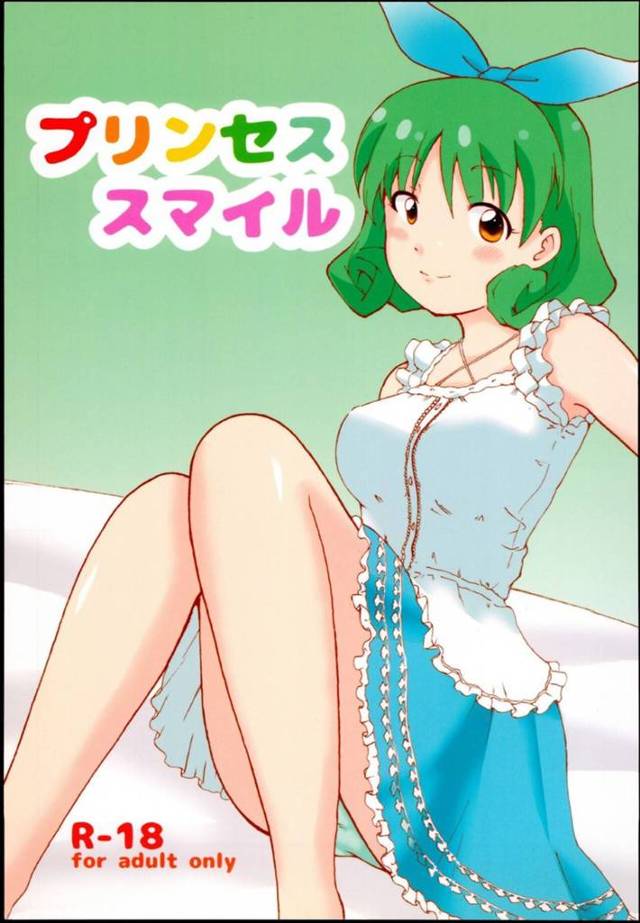 【エロ漫画】彼氏であるプロデューサーとイチャラブセックスしまくる巨乳アイドル少女。彼に体を委ねた彼女は正常位で求め合うように中出しファックして感じまくる！