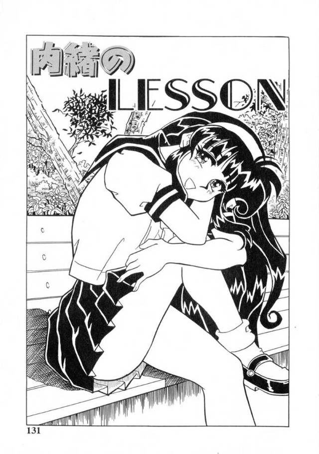 【エロ漫画】同級生の女子とレズエッチしてしまう清楚系JK。流されて従順な彼女は乳首責めやクンニなど互いを求め合ってアクメ絶頂！