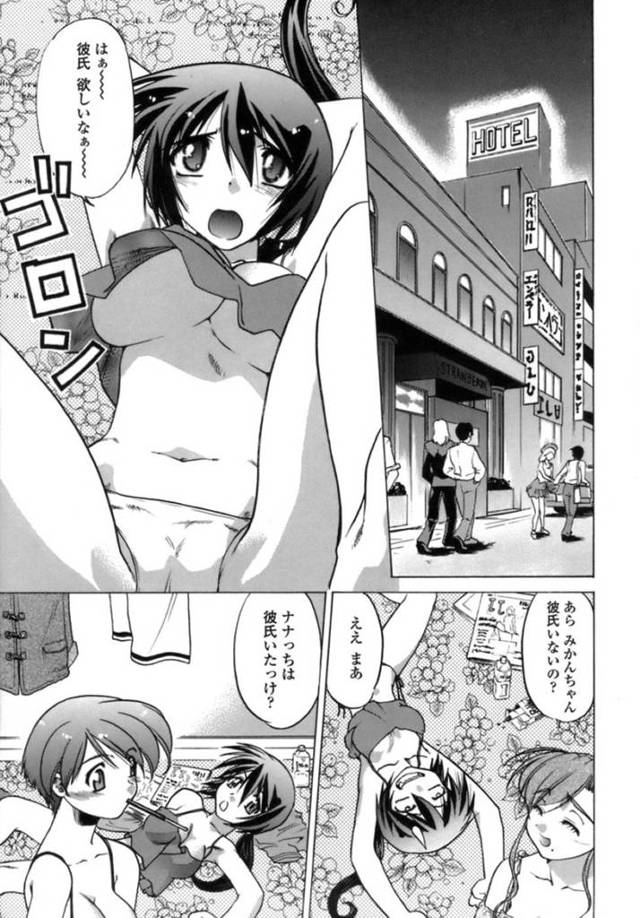 セックスがしたいっていうグラマーな美女…イチャイチャとド変態なトロ顔で中出しセックスしちゃう！【島本晴海。：2nd TIME】