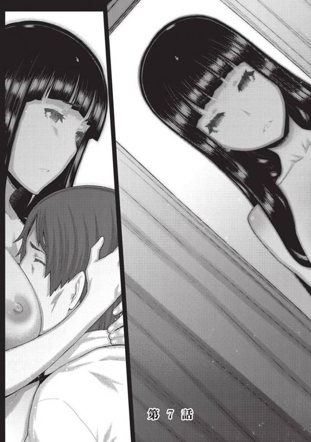 【エロ漫画】清楚系家政婦をラブホに連れ込んで生ハメ中出しセックスする、父子家庭の父親【池上竜矢】