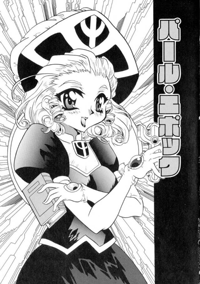 【エロ漫画】男に流されてエッチなことをしまくる巨乳お姉さん。彼に従順な彼女は中出しハメでアクメ絶頂！