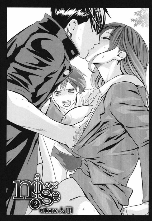 【エロ漫画】教え子との不倫セックスに燃えるビッチ人妻教師。エスカレートした彼女は生ハメさせた彼に中出しまでもさせる！