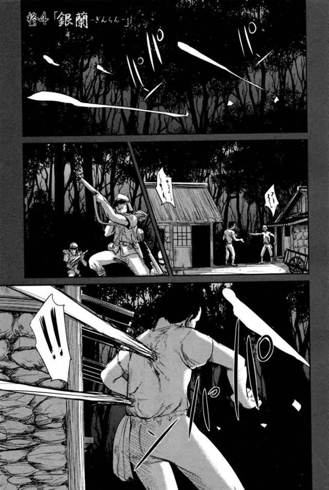 異国の鬼畜な軍人たちに犯されるロリ少女…村を襲われた彼女たちは反抗できずに肉便器として中出しされまくる！