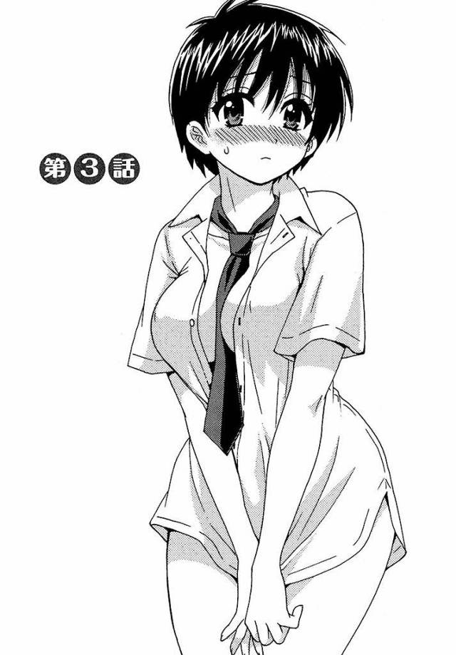 【連載・第3話】えんとらんす！ -第3話-【長編・全20話】レスリング部、入部！【高校生・性転換微エロ漫画】