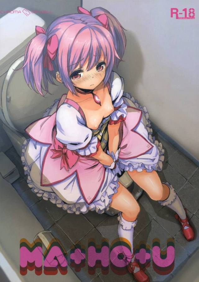 媚薬飲まされ、トイレでオナニーするまどか。　男子生徒乱入で輪姦される！　媚薬の効果で処女なのに感じまっくってる！　【まどマギ・媚薬輪姦エロ同人誌】