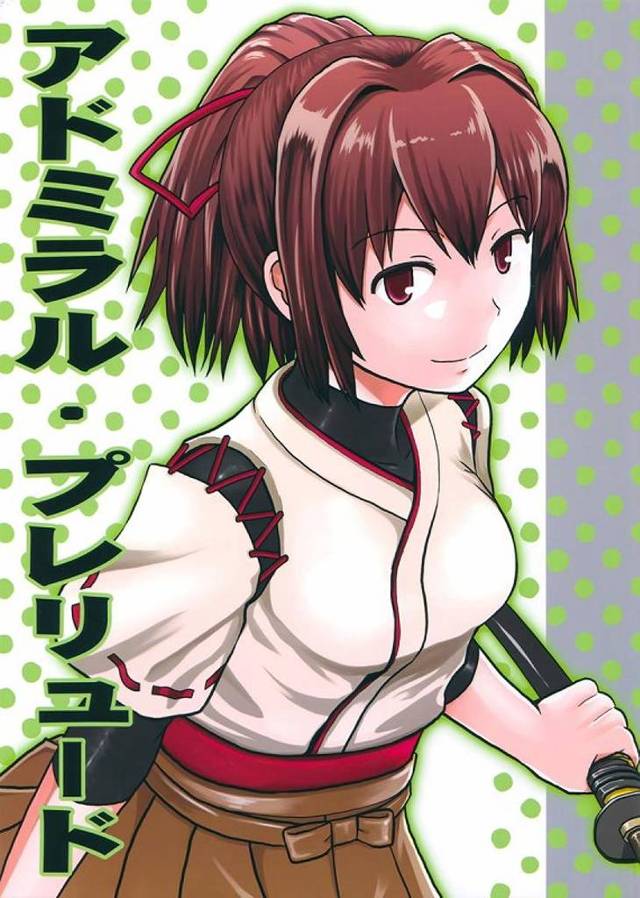 【非エロ】艦隊これくしょん・エロシーン無いよ。【艦これ・非エロ同人誌】