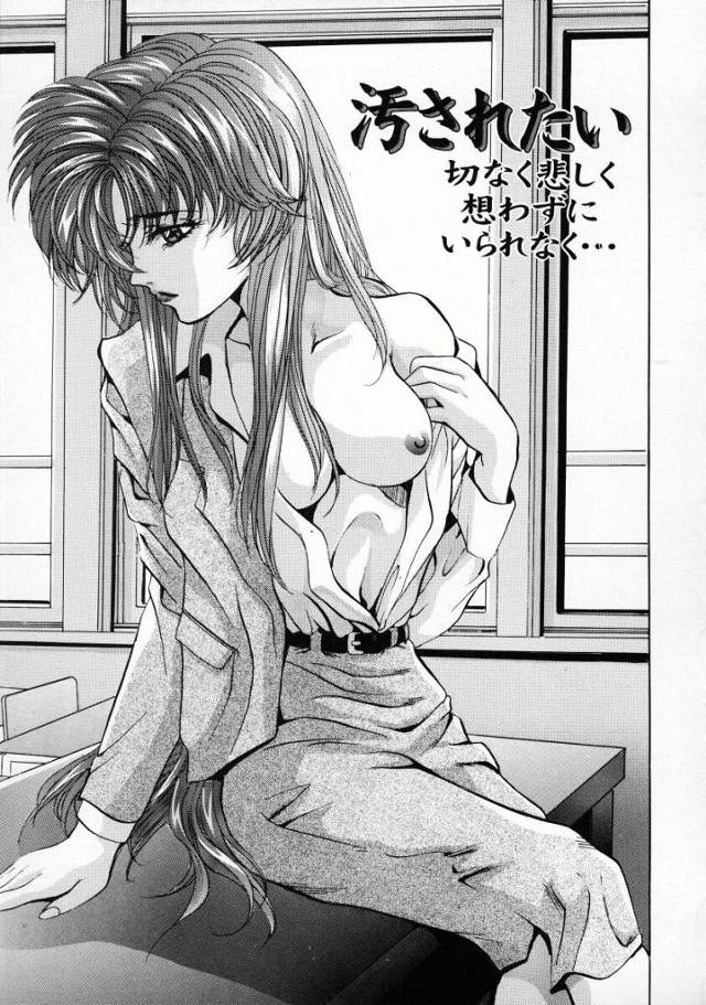 【エロ漫画】生徒と体の関係を持つ巨乳女教師が学校で隠れて輪姦乱交して男子生徒たちに淫売だと陰口叩かれるｗｗｗ