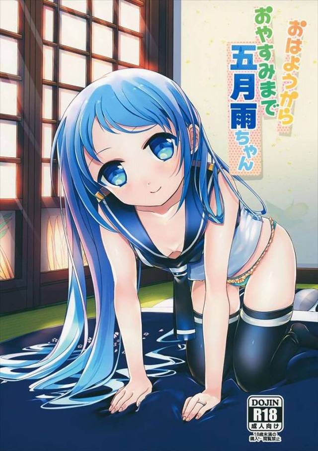 王道ヒロイン娘の五月雨ちゃん。先に寝ちゃった提督の横でオナニーするも我慢できずに寝込みフェラ！【艦これ・横で自慰同人誌】
