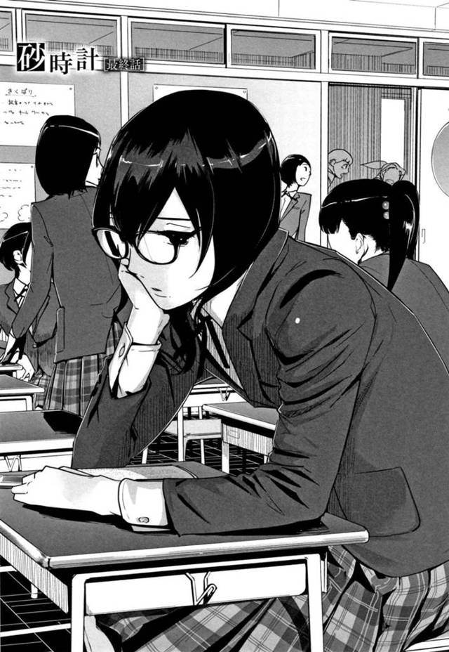 【性奴隷エロ漫画】男子生徒のチンポでトロ顔正常位セックスをする巨乳女教師【clone人間】