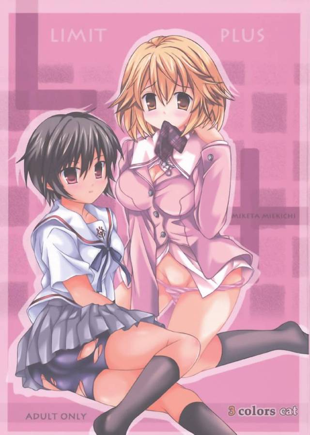 ヤリチン男子たちに襲われて無理やり股間を弄られる有原あゆみ…発情して自らエッチをおねだりしてしまい、激しい二穴中出し輪姦レイプで種付けマゾ絶頂【3 colors cat：LIMIT PLUS】