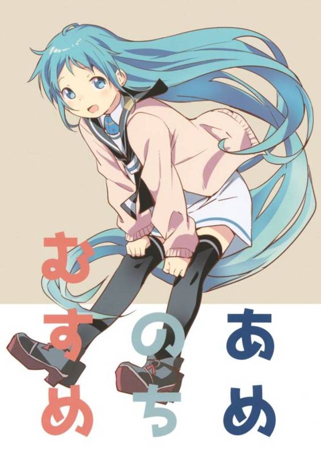 熱のせいで記憶障害が起きてしまった五月雨！提督をお父さんって・・・。【艦これ・非エロ同人誌】