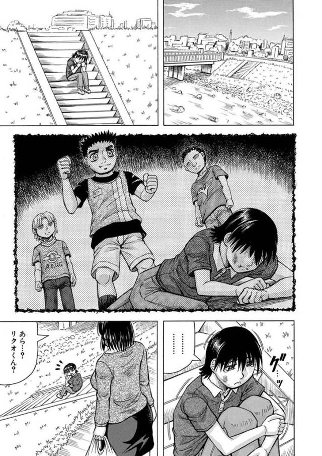 ショタに調教されちゃう無垢な隣人の人妻…レイプで緊縛されちゃったりしてトロ顔に寝取られちゃう！【じゃみんぐ：憧れの隣人】