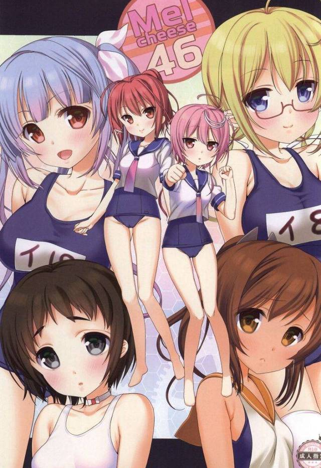 潜水艦娘夢のオールキャスト！この提督羨ましい限りでございます！【艦これ・潜水艦娘集結同人誌】