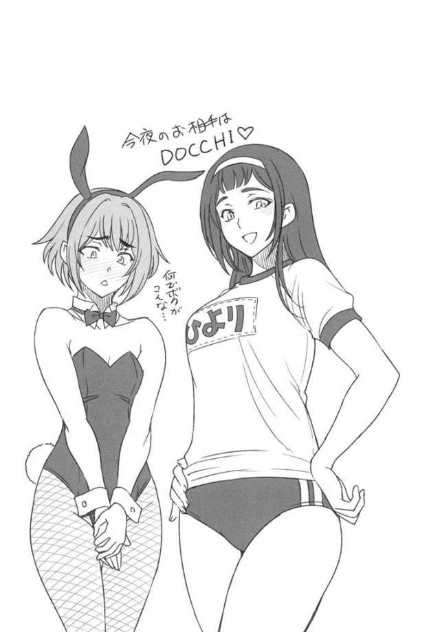 ショタのカップルとセックスしちゃう女王様のお姉さん…イチャイチャと3Pセックスでド変態なトロ顔におねショタしちゃう！【瀬奈陽太郎：転生したらショタハーレムの女王ってマジですか!? 前編】