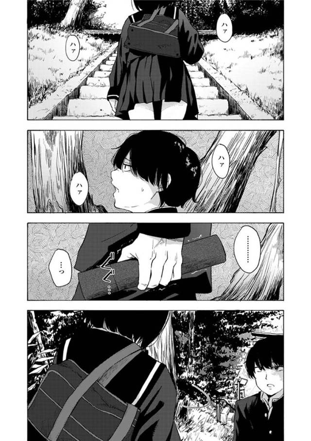 神社の中で年下の幼馴染男子を性奉仕する美少女JK…フェラで責めたあと騎乗位で挿入して童貞を奪い、騎乗位筆下ろし初セックスで種付けアクメ【きろいたまご：社-やしろ-】