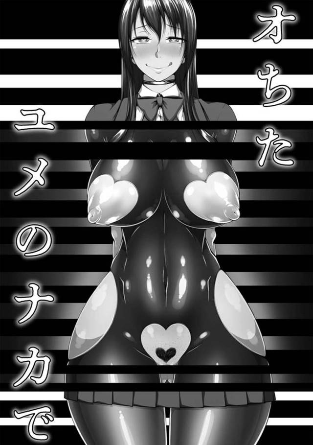 授業が終わって生徒指導室でフェラをする巨乳お嬢様JK…男性教師のチンポをトロ顔でご奉仕フェラする！