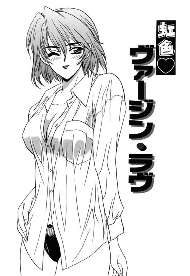 淫夢の中で隣人男子を誘惑してエッチを迫る巨乳美人JD…手コキやパイズリフェラで責めて騎乗位で逆レイプし、強制生ハメセックスで搾精する【金目鯛ぴんく：虹色ヴァージン・ラヴ】