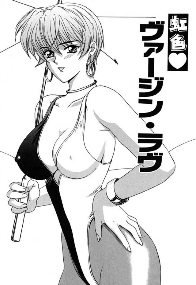 隣人の年下男子にエロコスチューム姿を披露して身体を弄られる巨乳美人お姉さん…乳首を吸われて手マンに感じまくり、イチャラブ中出しセックスでマゾ絶頂【金目鯛ぴんく：虹色ヴァージン・ラヴ３】