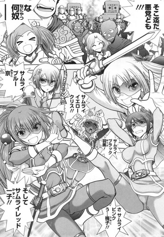 【エロ漫画】久しぶりの二人っきりの空間でペットプレイを命じられワンワン鳴く従順JK…バックで交尾してるかのような体位でイチャイチャ中出しアクメセックス。【やがみだい/真剣で私に恋しなさい!S Adult Edition ～新ヒロイン編～ 第3話 一子のHな罰ゲーム（一子ルート）】