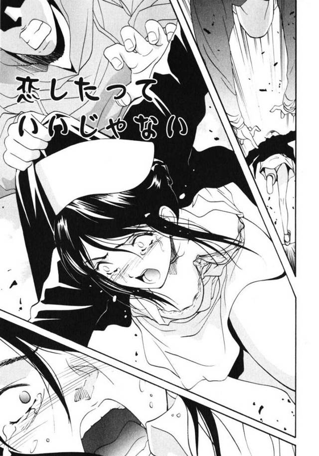 【エロ漫画】暴走したストーカー気質な患者に襲われてしまう清楚系ナースお姉さん。暴力を振るわれて屋上に連れ込まれた彼女は処女にも関わらず反抗虚しく中出しレイプ！