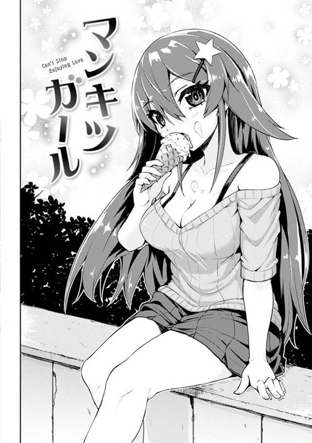 オジサンを襲っちゃうエロかわいい生意気な美少女…逆レイプにフェラしてトロ顔に筆下ろししちゃう！