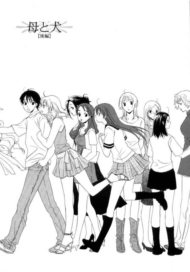 男とエッチな雰囲気になってイチャラブセックスしまくる巨乳お姉さん…彼に従順な彼女は正常位やバックなどの体位で求め合う！