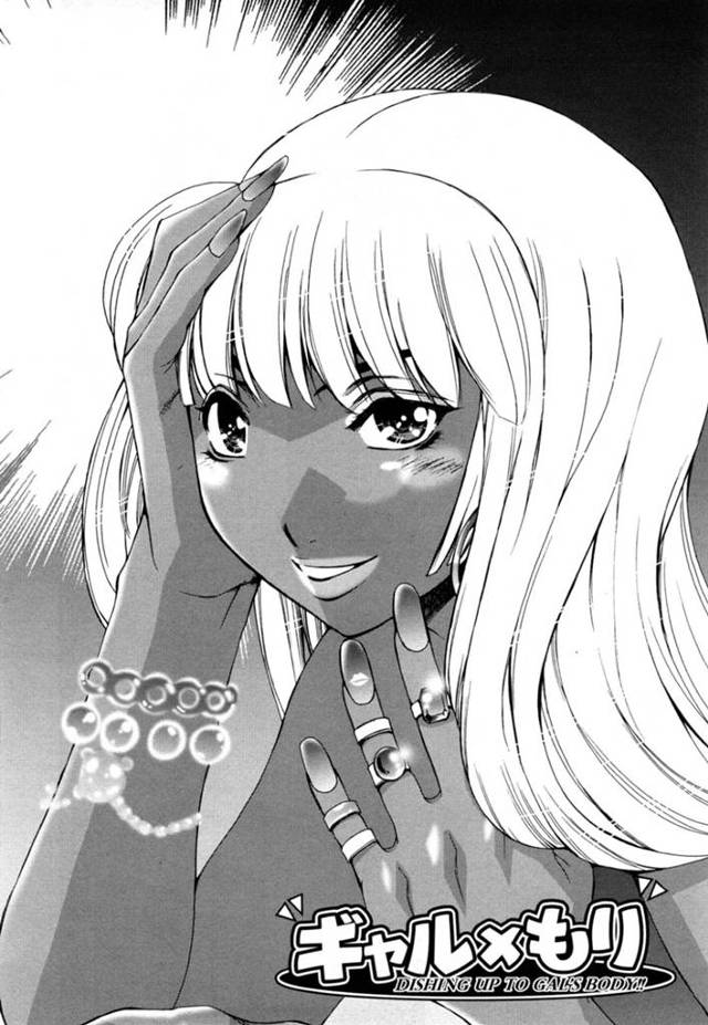 ひたすら調教されちゃうムッツリスケベな黒ギャル…集団セックスでド変態なトロ顔に快楽堕ちしちゃう！