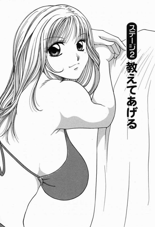 かわいい巨乳のストリッパー美女…同僚ストリッパーの女性恐怖症な童貞の弟の筆下ろしする。指マンされ愛液垂らし、巨根を生ハメセックスで膣内射精させる！！