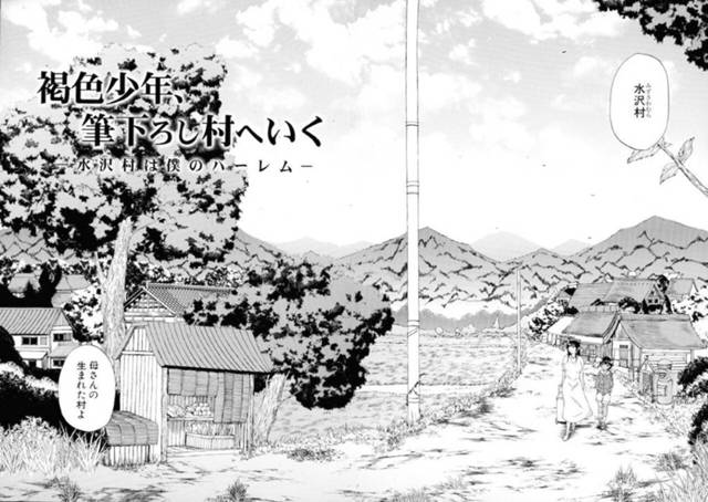 褐色のショタを襲っちゃうビッチすぎるお姉さんたち…逆レイプに3Pセックスでド変態なトロ顔に筆下ろししちゃう！