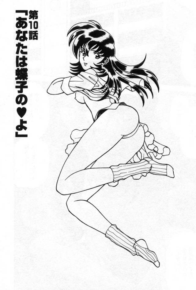 不良ヤンキーだけど巨乳美女JKの蝶子…彼氏のアッチーと学校の屋上でセックスするも教室でえっちしたい願望があり夜の学校にアッチーを呼び出しふたりは全裸になり巨根を生ハメしセックスする。愛液に濡れる蝶子を立ちバックや正常位で生ハメするアッチー。蝶子は同級生に視姦され公開セックスしていると妄想し、イキ顔で潮吹きし妄想イキでアクメする！！