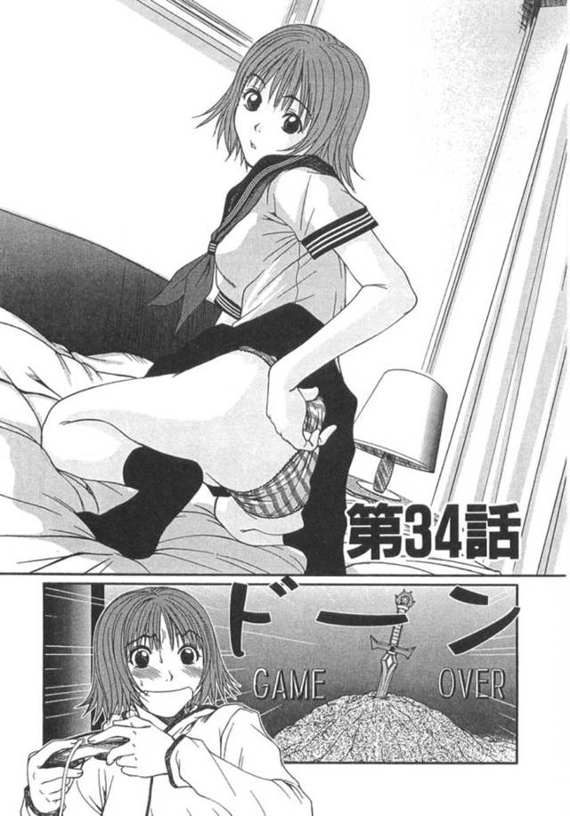 夫とラブラブすぎる無垢でかわいい人妻…イチャイチャとバックでトロ顔セックスで快楽堕ちしちゃう！