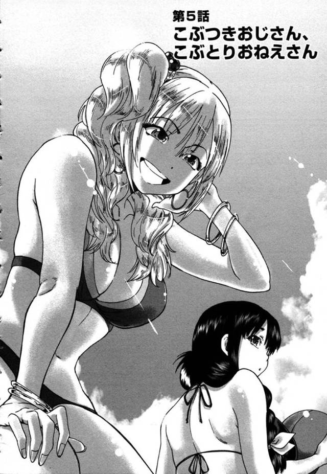 ナンパ男と勢いでヤッちゃうむっちりお姉さん…流されやすい彼女はシャワー室でハメられて求め合う！