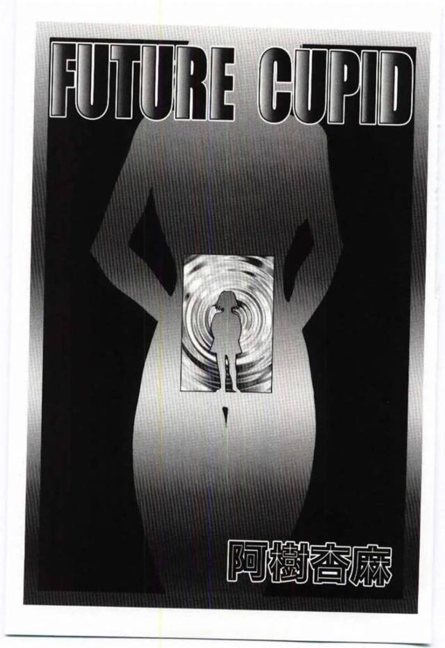 オナニーしているところを義息子に見られてしまった欲求不満な淫乱ママ…発情した彼に満更でもない彼女はそのままセックスしてしまう！