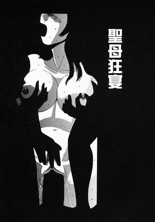 二人の息子に襲われちゃうムッツリスケベな母親…イチャイチャとド変態なトロ顔に近親相姦しちゃう！