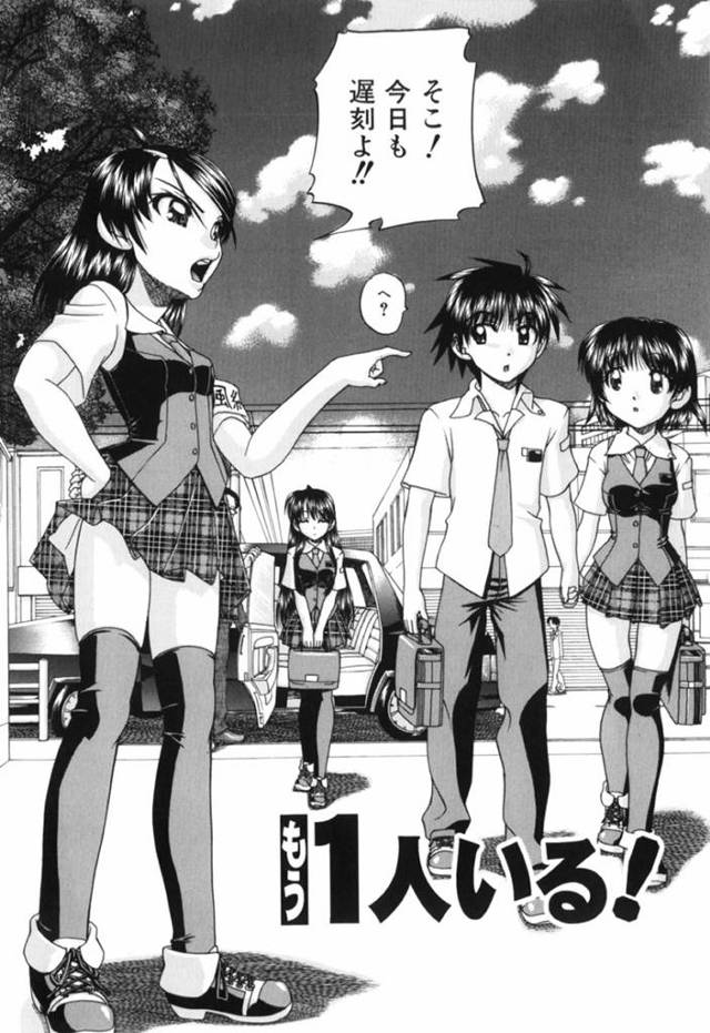 調教されちゃう無垢でかわいいエロ下着の美少女…イチャイチャとバックの中出しセックスで快楽堕ちしちゃう！