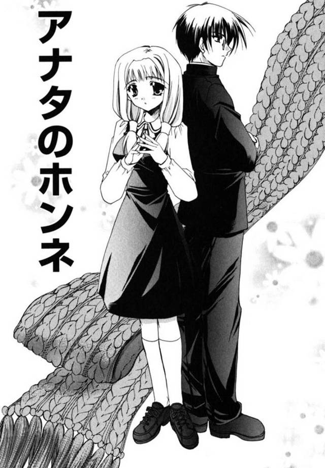 【エロ漫画】幼馴染の巨乳美少女JK…告白されて返事をしてないが倉庫でレイプされそうになったのを助けてイチャラブセックス！アヘ顔トロ顔連続アクメ！【龍牙翔】