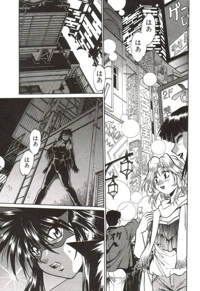 誘惑しちゃうエロかわいい中華系のお姉さん…逆レイプにフェラしたりしてトロ顔に快楽堕ちしちゃう！【真鍋譲治：File:06 邂逅】